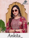 Ankita Vol 1 By Sankheswer Vertican Online Kurti With Bottom Dupatta Wholesale